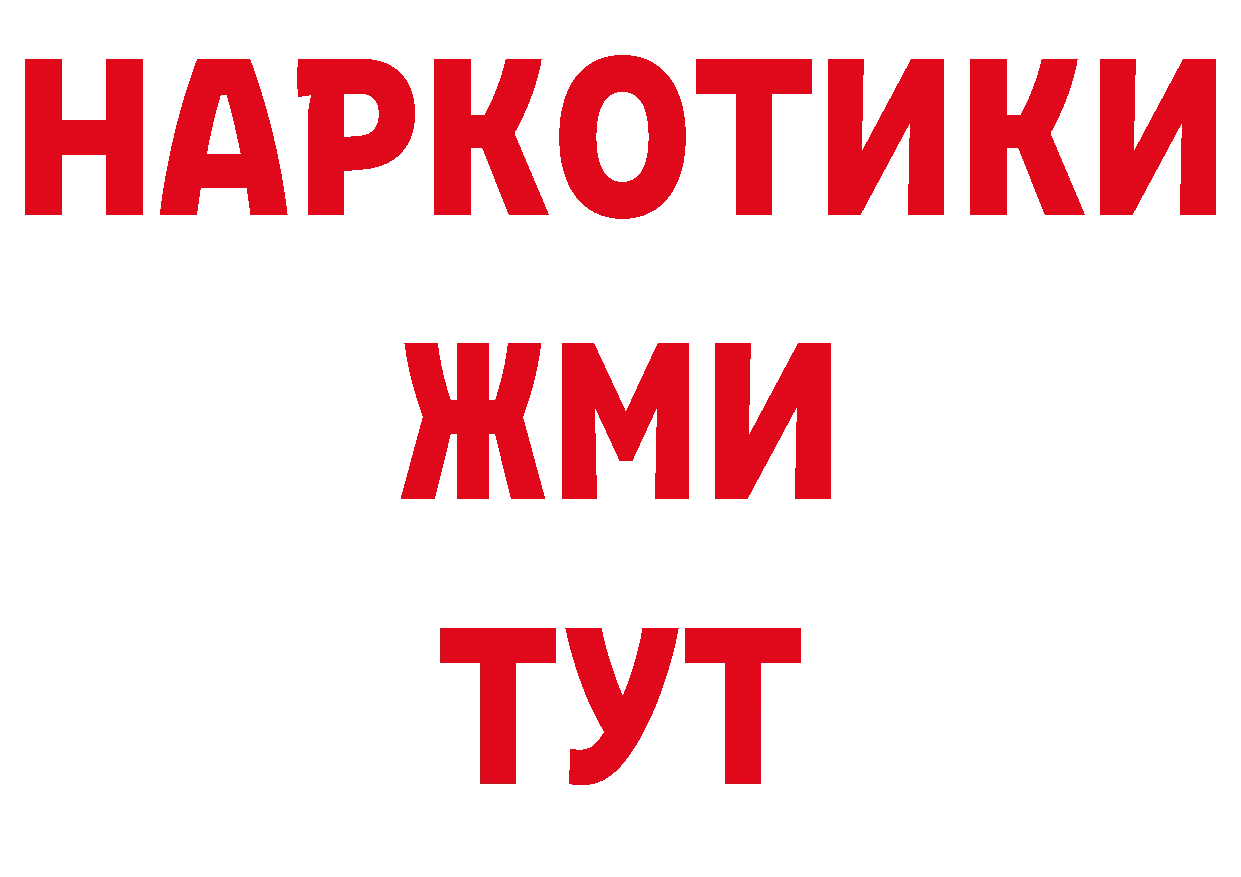 ГАШ VHQ как зайти это ОМГ ОМГ Красноармейск